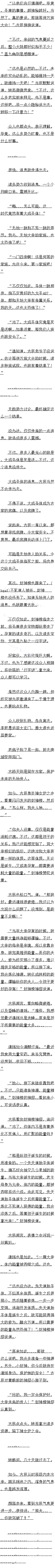 һʮһ£ǰڣ