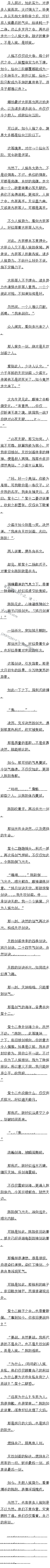 һʮ£Ϊˣ˫