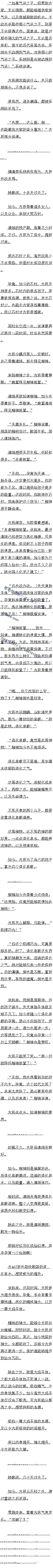 ٶʮ£ټ컯Ȫ