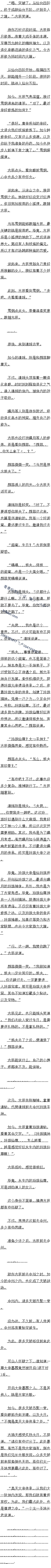ٶʮ£縣أ