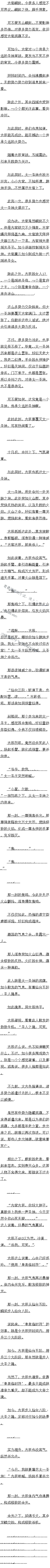 ʮ£ųţʥ֮