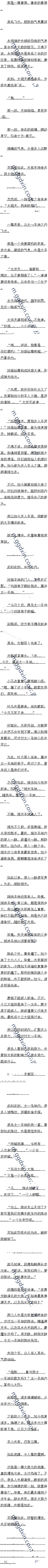 ʮ£ǰ