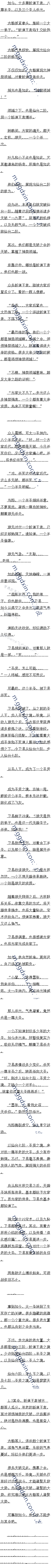 ʮ£ǰ