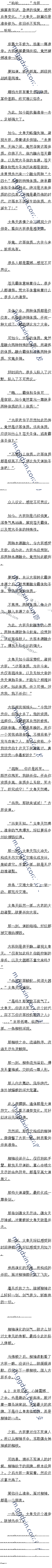 ʮ£ʥ壬