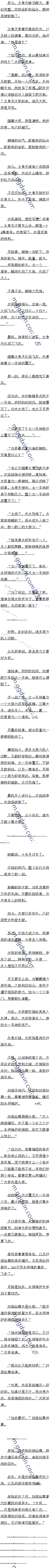 ʮ£Ӱɱ׼