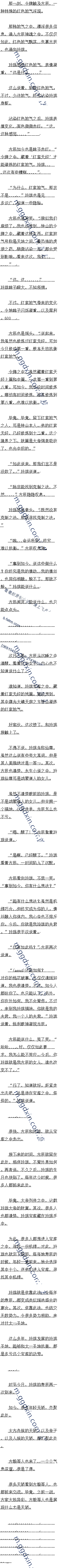 ʮ£ɷ