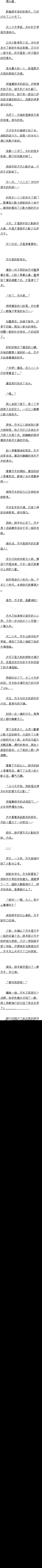 60 Ƹ̣2