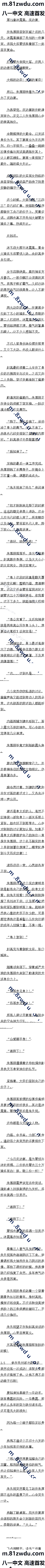72 ޻ˣ칦