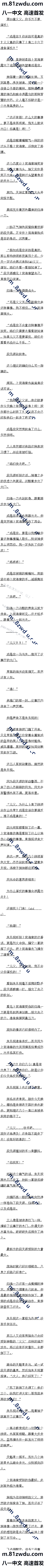 80 常ǧҪı
