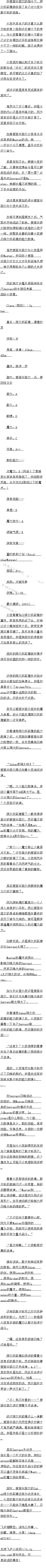 ʮ ״