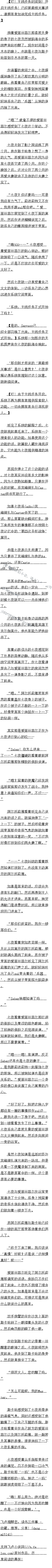 ʮ ʥսʽʼ