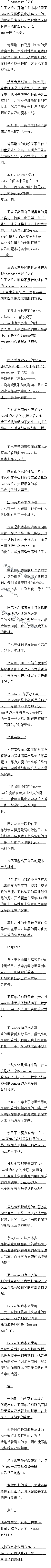 ʮ ڴս