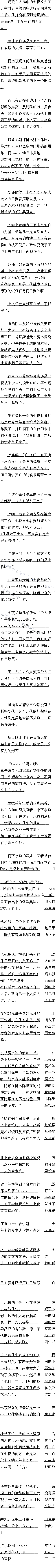 ھʮ Ѫζˮ
