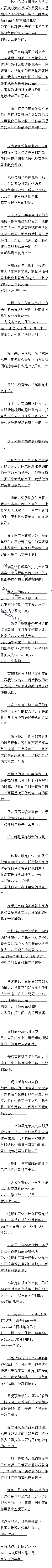 ھʮ ԴΪΪն