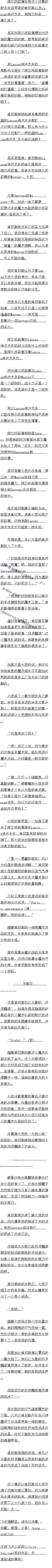 ھʮ ħʦ