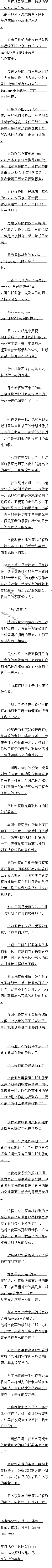 һ 
