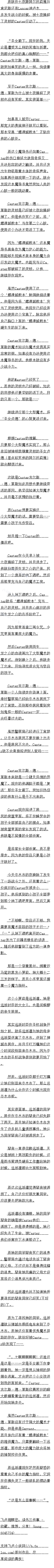 һһ һƬġcaster