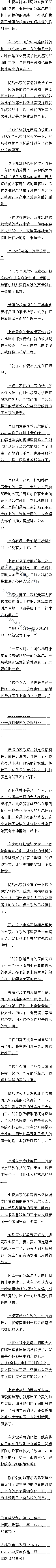 һ ڶ
