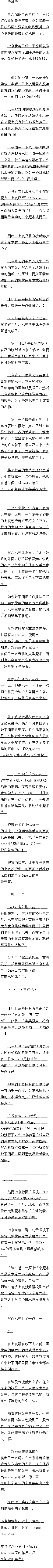 һ ɱcaster