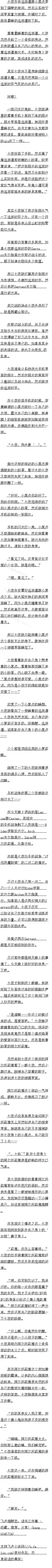 һһʮ Դ׵İ