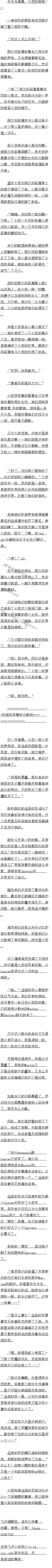 һһʮһ ֵ糿