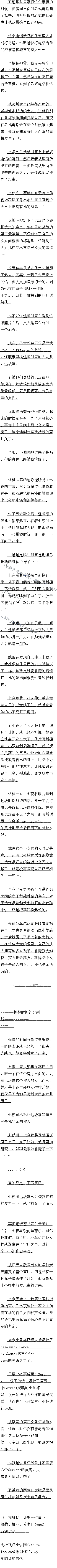 һһʮ ս