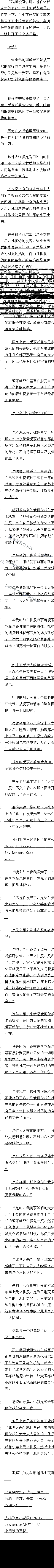 һһʮ ֮