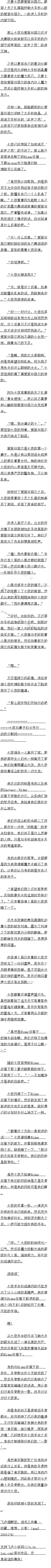 һһʮ սʼ