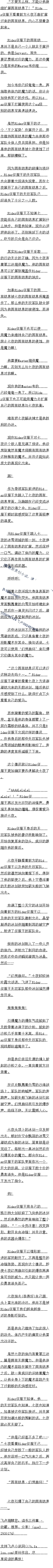 һһʮ ʵıѩ