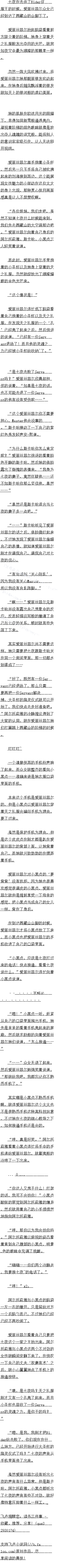 һٶʮһ ͻֹͣ