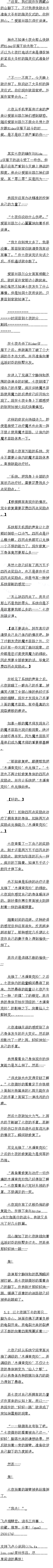 һٶʮ ǵһ