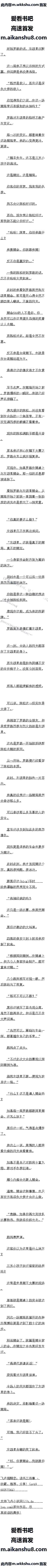 72 ƲΪ루2/20ģ
