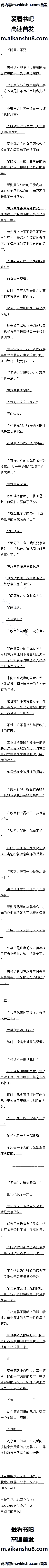 73 һ칦ˣ3/20ģ
