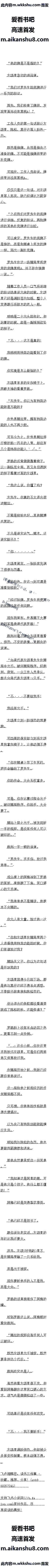 76 ľǧ֣6/20ģ