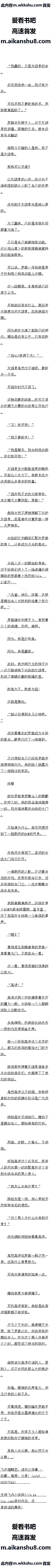 77 ǶʥҲҪն֣7/20ģ
