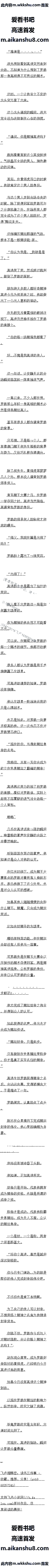 78 ̳ۣĵۣ8/20ģ