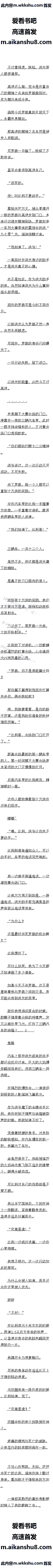 79 û־˵۶9/20ģ