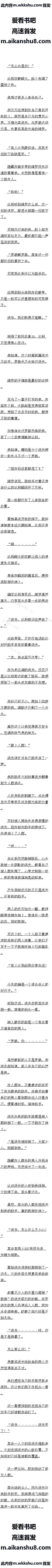 80 Ǹɱ˵ĺӣ10/20ģ