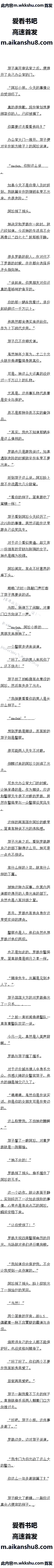 84 ѿӵײ14/20ģ