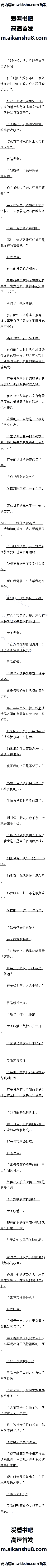 87 ձɽεԼս17/20ģ