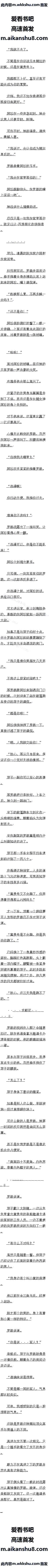 88 ⴦Ǹˣ18/20ģ