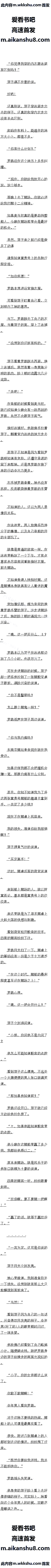 90 Ĵƣѿķ粨20/20ģ