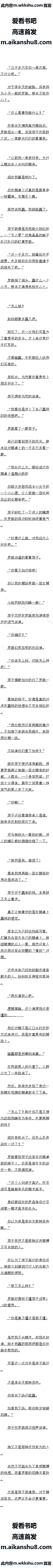 93 Ůĵۣһ3/10ģ