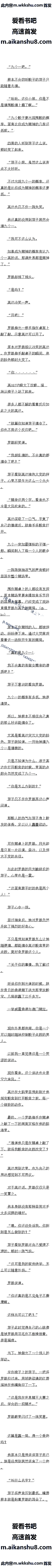 96 Ӯһ֣ѿһǣ6/10ģ