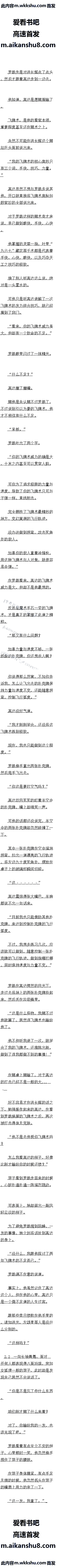 103 ˣҲˣ3/10ȫ