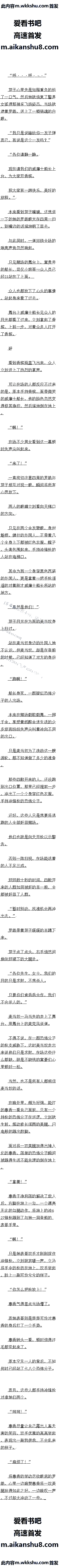 104 ð4/10ȫ