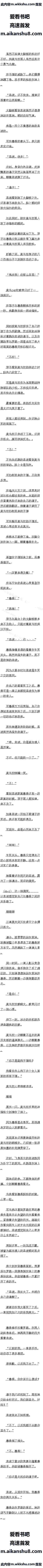 111 ūһ˿Ƶ飨1/10ȫ