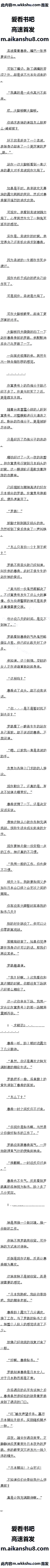 112 ձӮձ̳޵֣2/10ȫ