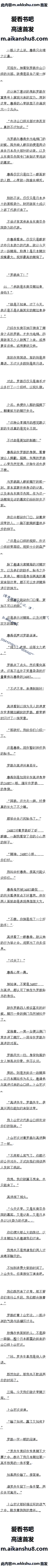 114 һֱۣλ뿪4/10ȫ
