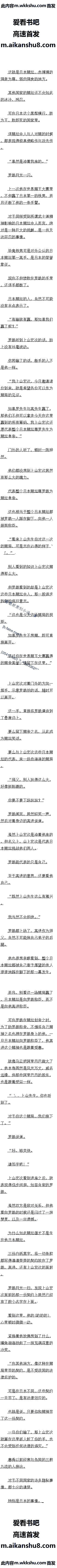 115 Ӯձ̳ĵ۳Ƴ5/10ȫ
